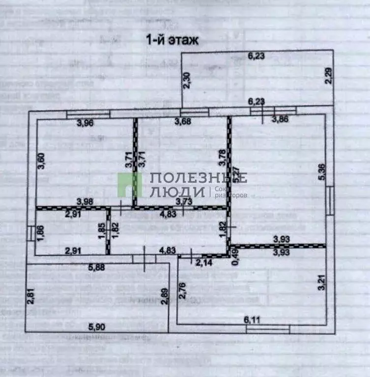 Дом в Севастополь Сапун-гора СНТ, 48А (116 м) - Фото 2