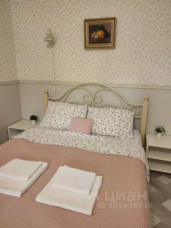 2-к кв. Краснодарский край, Геленджик городской округ, с. Кабардинка ... - Фото 1