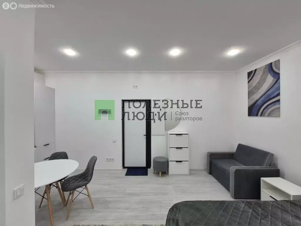 1-комнатная квартира: Евпатория, улица Фрунзе, 20 (24.5 м) - Фото 2