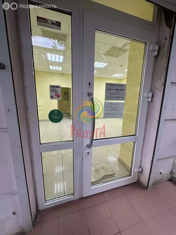 Офис (38.5 м) - Фото 2