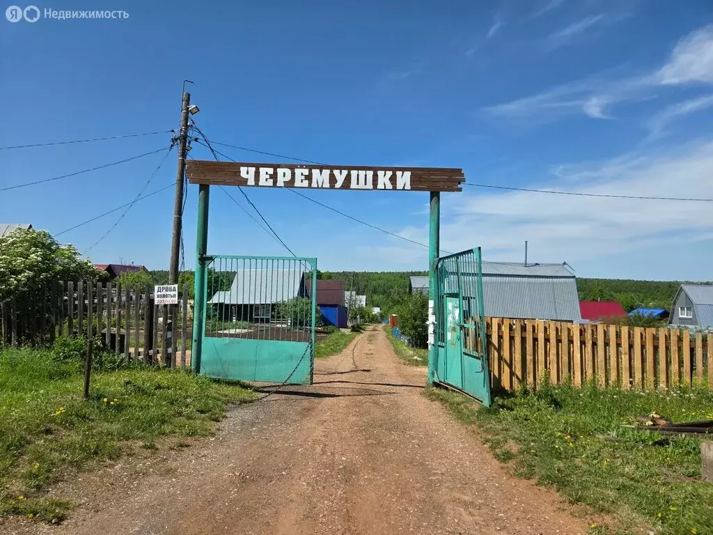 Дом в Пермский муниципальный округ, Юговское сельское поселение (46.5 ... - Фото 1