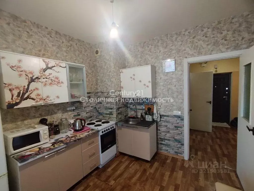 Квартира, 1 комната, 42.2 м - Фото 0