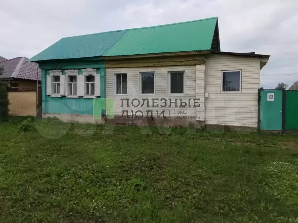 Дом 57,7 м на участке 8,3 сот. - Фото 1