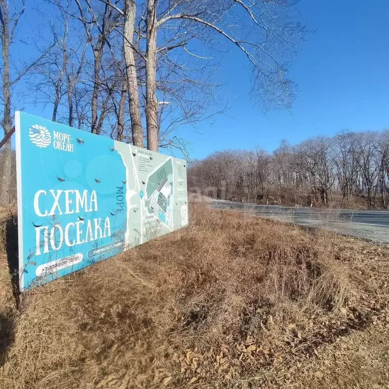 Участок 13,9 сот. (ИЖС) - Фото 1