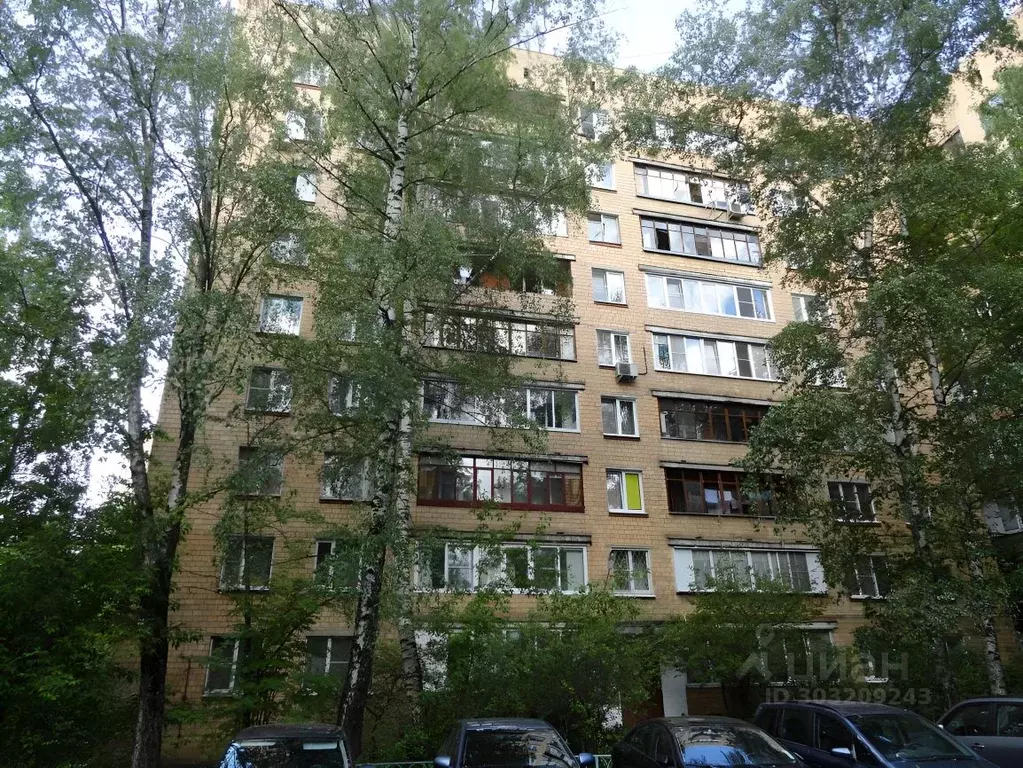 2-к кв. Московская область, Одинцово ул. Маршала Жукова, 7 (48.0 м) - Фото 1