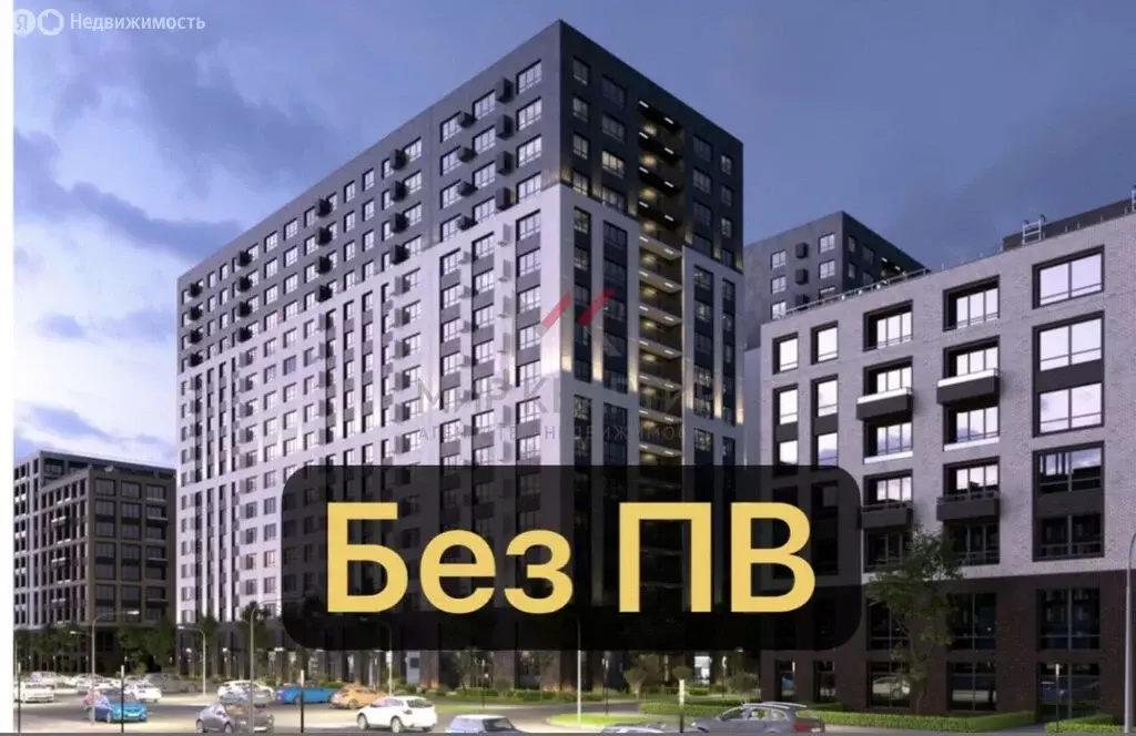 1-комнатная квартира: Абакан, улица Маршала Жукова, 89 (30.86 м) - Фото 2