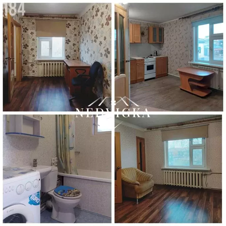 Квартира, 2 комнаты, 42.7 м - Фото 1