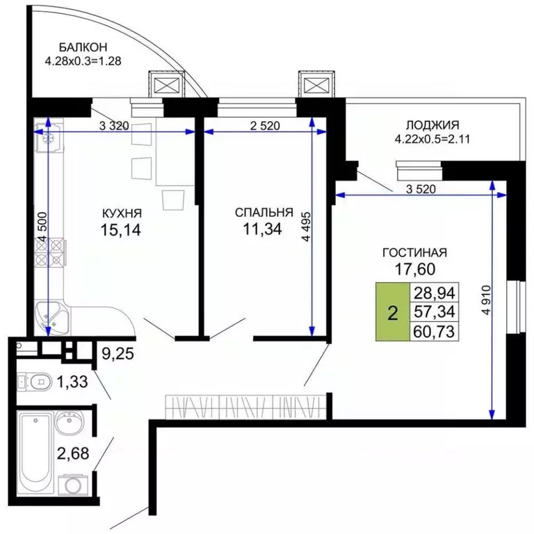 2-к кв. Адыгея, Майкоп Степная ул., 255с2 (60.73 м) - Фото 1