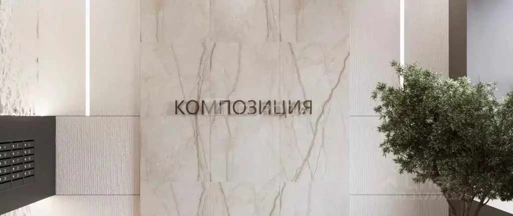 4-к кв. Томская область, Томский район, д. Кисловка, Левобережный мкр ... - Фото 1
