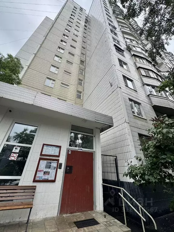 1-к кв. Москва Братеевская ул., 16К1 (38.0 м) - Фото 0