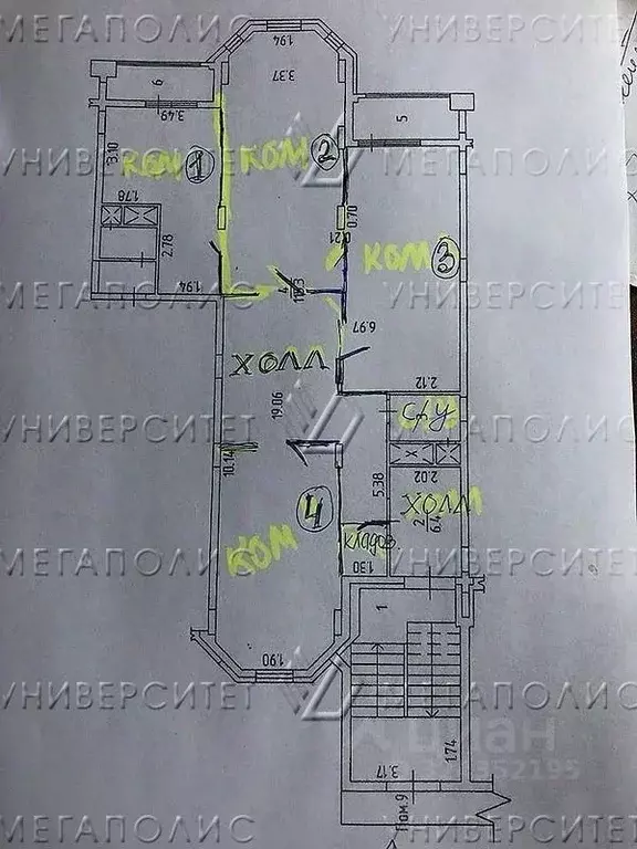 Офис в Московская область, Апрелевка Наро-Фоминский городской округ, ... - Фото 2