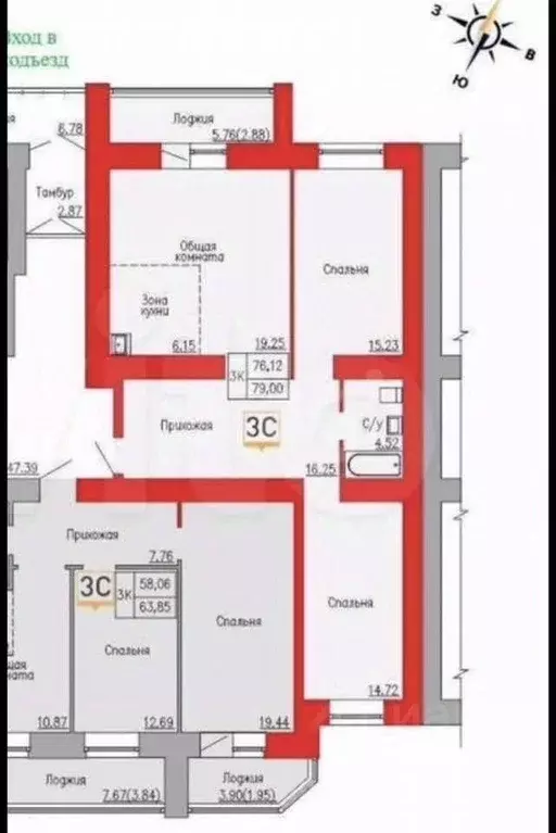 2-к кв. Алтайский край, Барнаул ул. 6-я Нагорная, 15Г/10 (74.6 м) - Фото 2