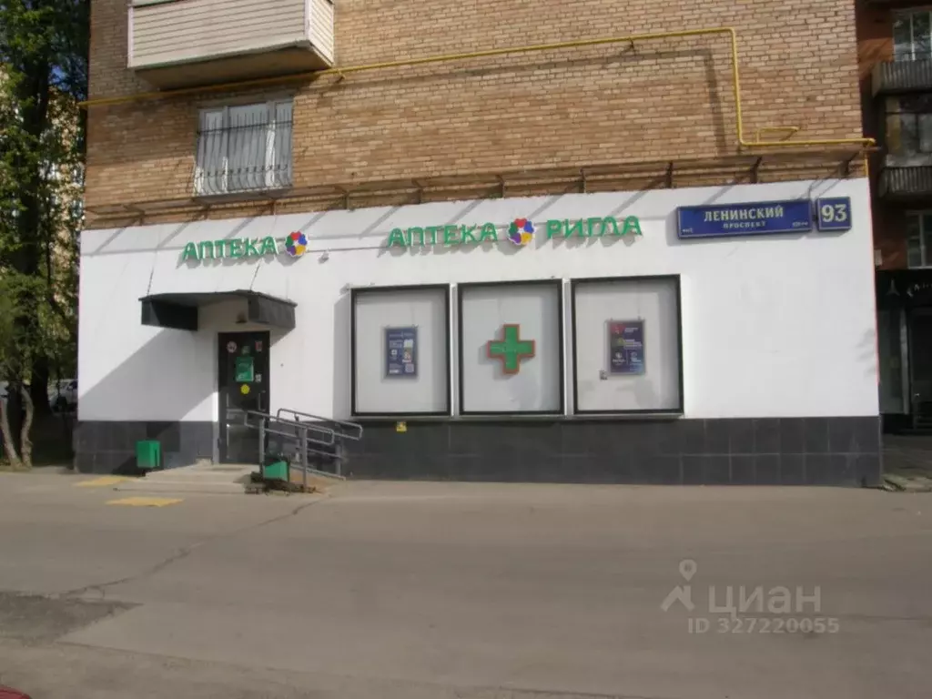 Помещение свободного назначения в Москва Ленинский просп., 93 (100 м) - Фото 1