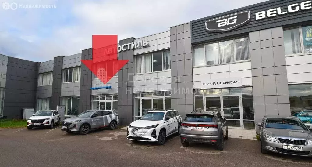 Помещение свободного назначения (250 м) - Фото 1