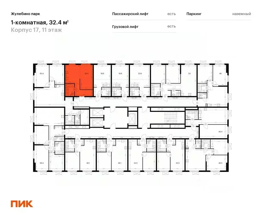 1-к кв. Московская область, Люберцы Городок Б мкр, Жулебино Парк жилой ... - Фото 1