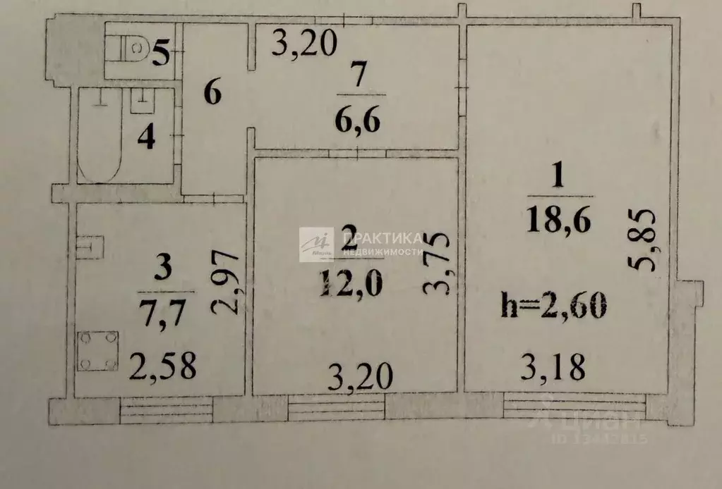 2-к кв. Липецкая область, Липецк Звездная ул., 4/3 (51.3 м) - Фото 2