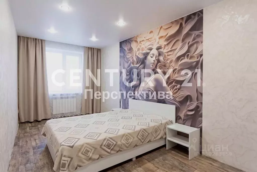 3-к кв. Московская область, Люберцы ул. Электрификации, 23 (57.0 м) - Фото 1