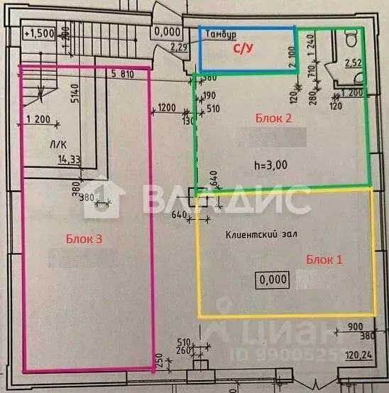Помещение свободного назначения в Ивановская область, Шуя ул. 2-я ... - Фото 2