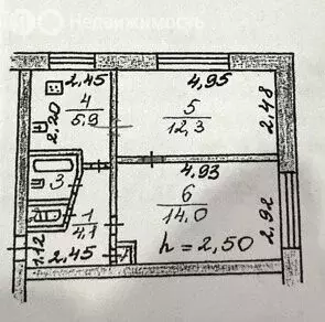 2-комнатная квартира: Валдай, Молодёжная улица, 3 (39.7 м) - Фото 0