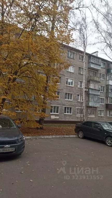 2-к кв. Тамбовская область, Тамбов ул. Уборевича, 11 (44.0 м) - Фото 2