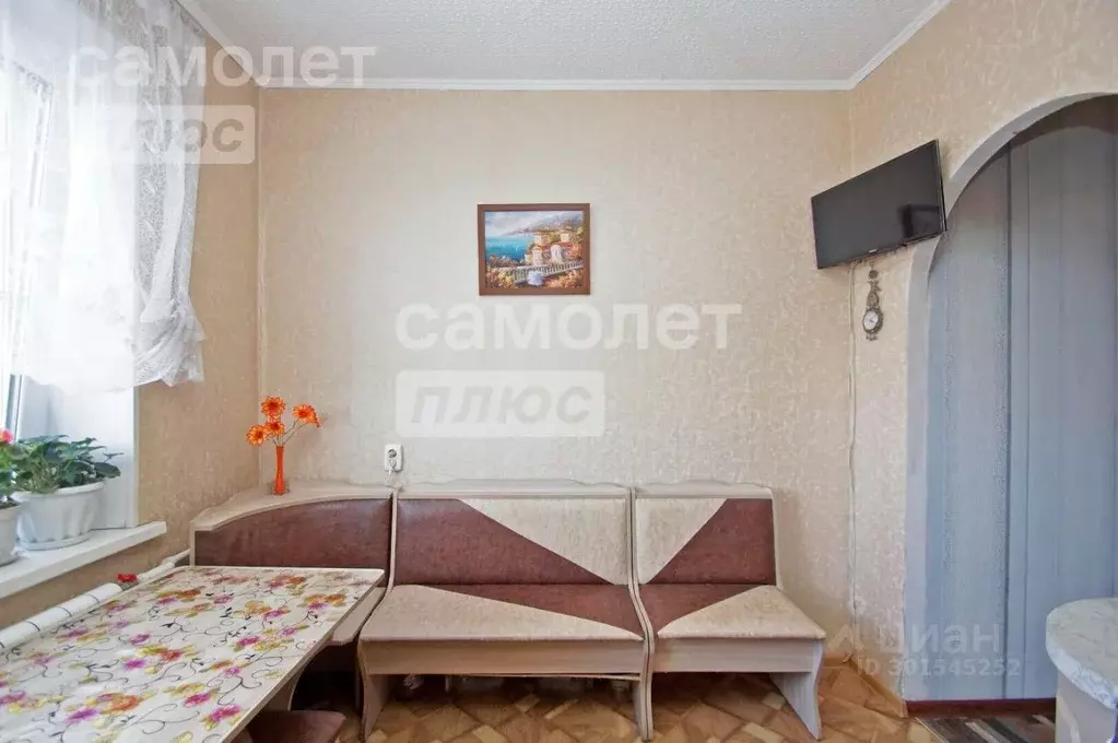 2-к кв. Омская область, Омск Съездовская ул., 41 (53.0 м) - Фото 1