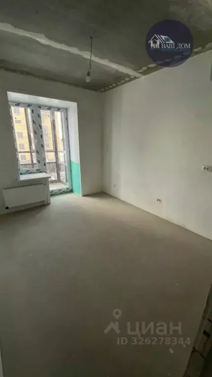 1-к кв. Архангельская область, Северодвинск ул. Ломоносова, 79к5 (31.8 ... - Фото 1