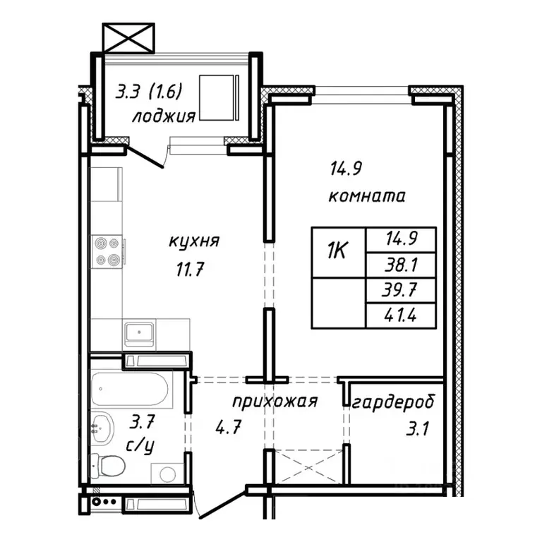 1-к кв. Алтайский край, Барнаул Интернациональная ул. (39.7 м) - Фото 0