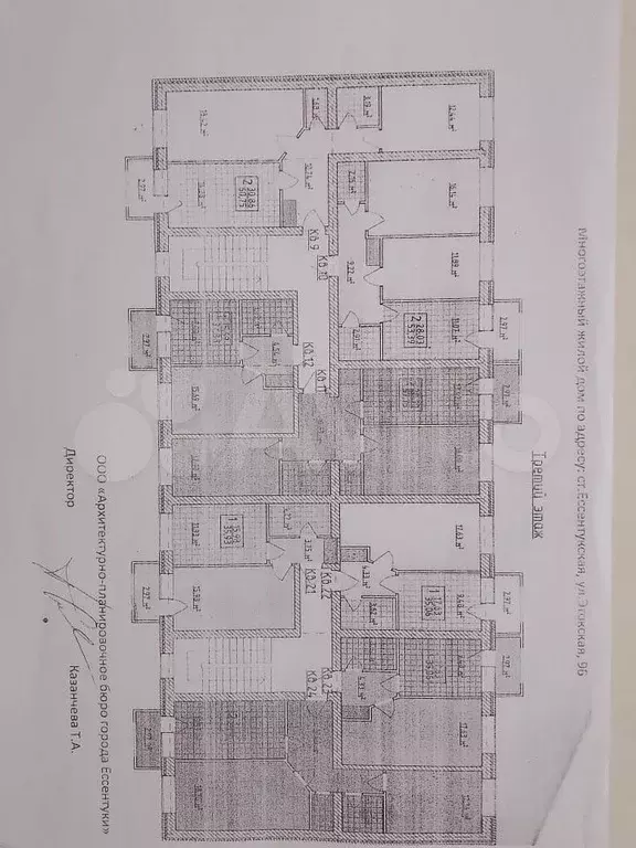 1-к. квартира, 38,6 м, 3/3 эт. - Фото 1