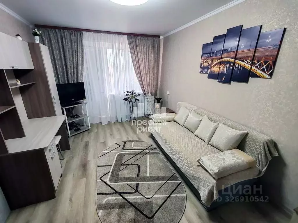 1-к кв. Калужская область, Калуга пл. Мира, 2 (34.0 м) - Фото 2