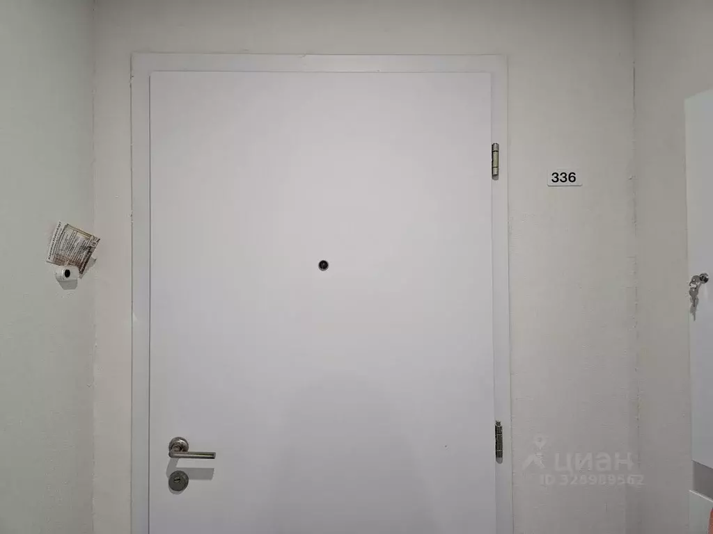 2-к кв. Москва Краснодонская ул., 50 (55.8 м) - Фото 1