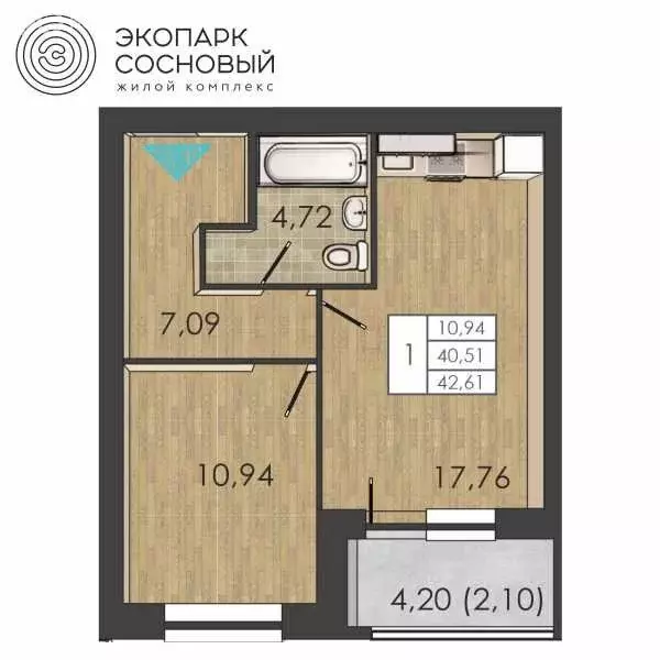 1-комнатная квартира: Пермь, улица Борцов Революции, 1Ак5 (40.5 м) - Фото 0