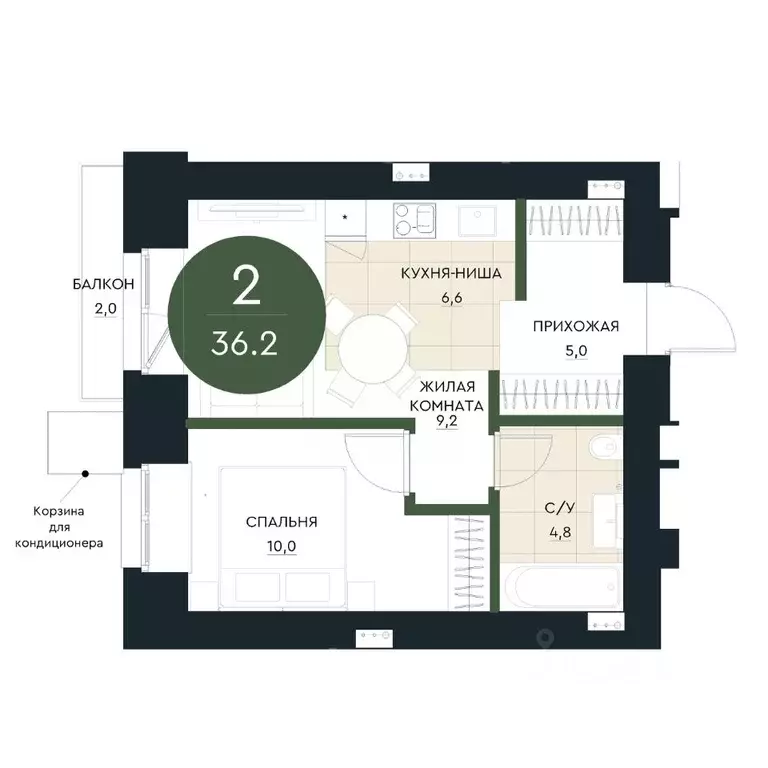 2-к кв. Красноярский край, Красноярск Калина Долина жилой комплекс ... - Фото 0