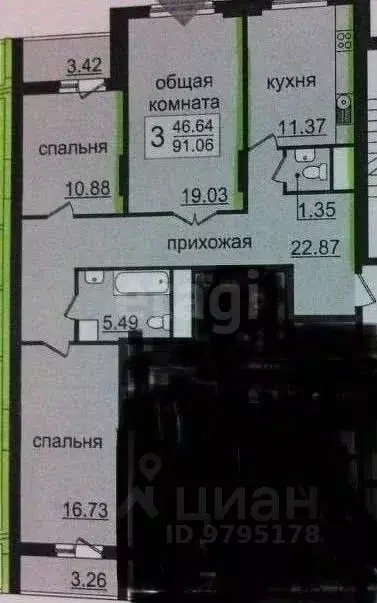 3-к кв. Татарстан, Казань ул. Баки Урманче, 1 (87.9 м) - Фото 0