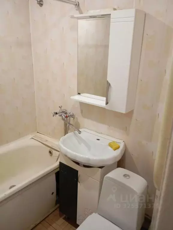 1-к кв. Пензенская область, Пенза ул. Герцена, 11 (25.0 м) - Фото 1