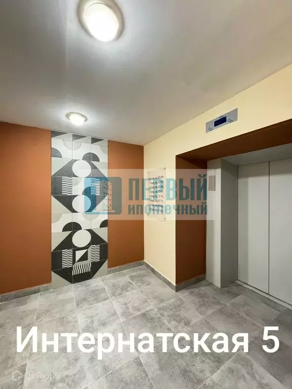 Продаётся 1-к квартира, 38 м - Фото 1
