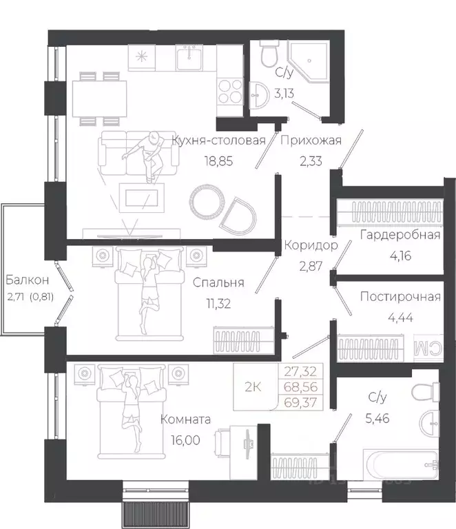 2-к кв. Алтай, Майминский район, с. Майма ул. Энергетиков (69.37 м) - Фото 1