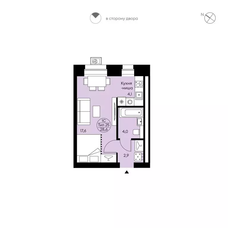 Квартира-студия: Сыктывкар, улица Жакова, 17 (28.6 м) - Фото 1