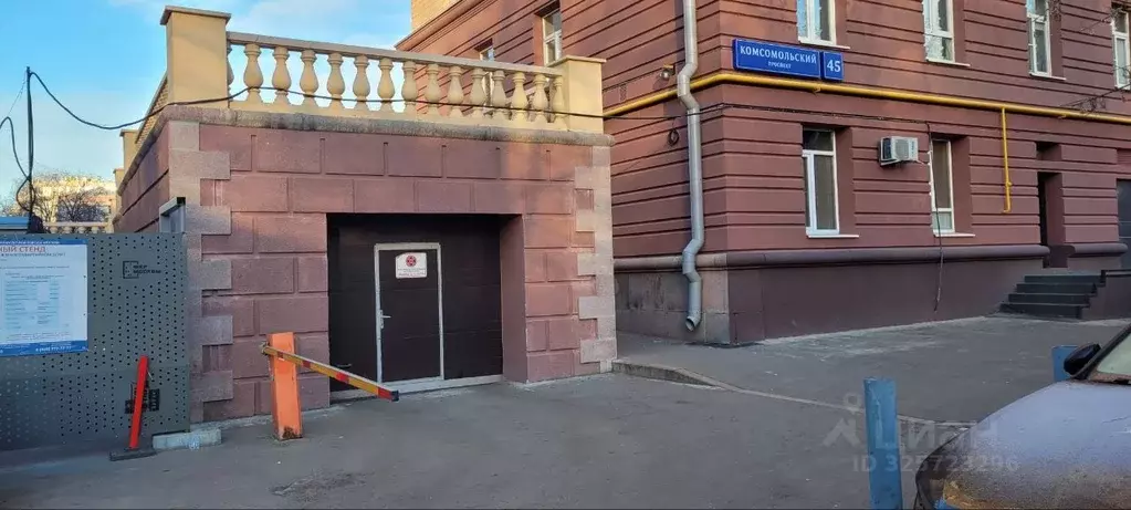 Гараж в Москва Комсомольский просп., 45С1 (15 м) - Фото 1
