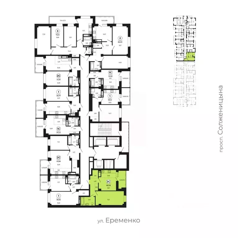 2-к кв. Ростовская область, Ростов-на-Дону просп. Солженицына, 25 ... - Фото 1