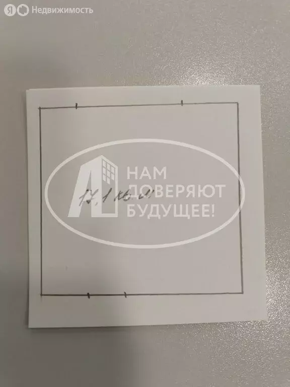 1к в -комнатной квартире ( м) - Фото 1