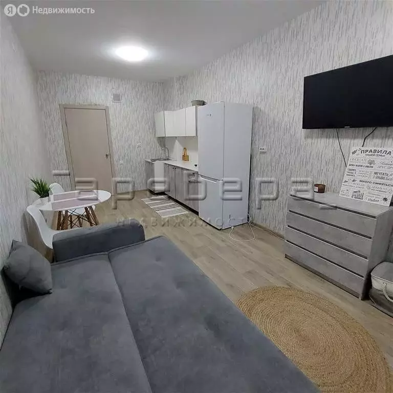 Квартира-студия: Красноярск, Караульная улица, 39В (31 м) - Фото 1