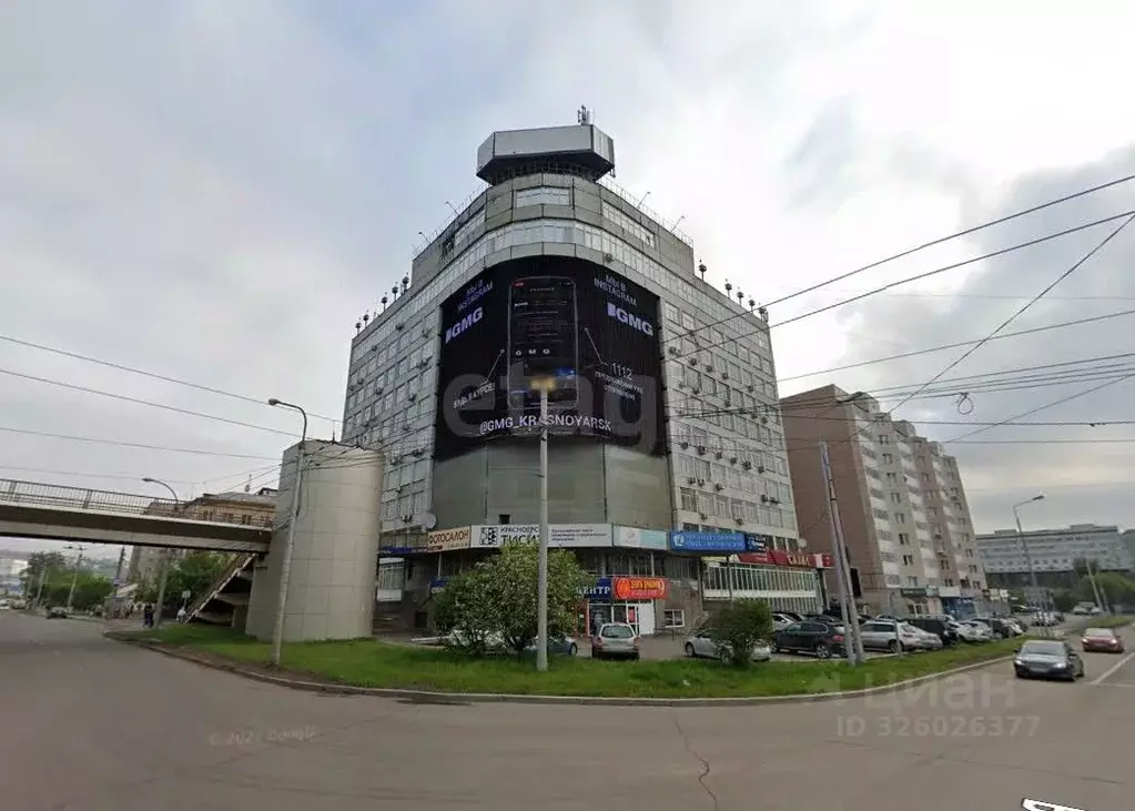 Офис в Красноярский край, Красноярск ул. Маерчака, 38 (35 м) - Фото 2