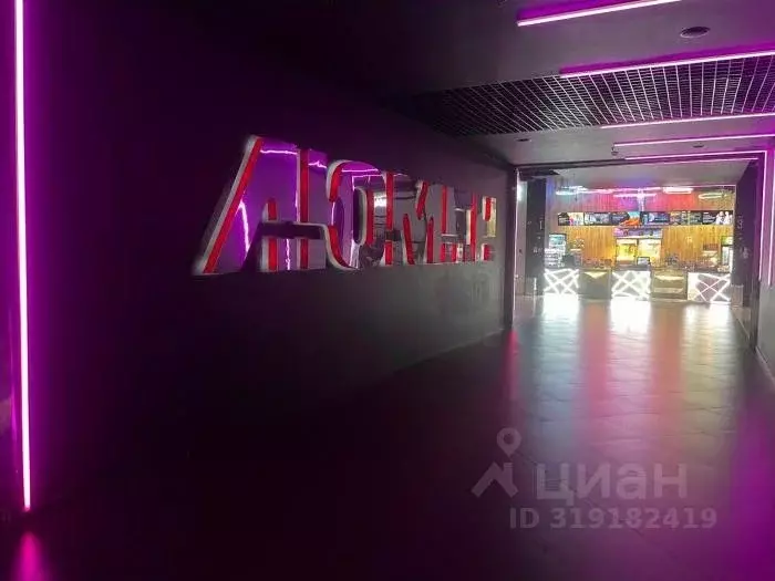Помещение свободного назначения в Крым, Симферополь ул. ... - Фото 0