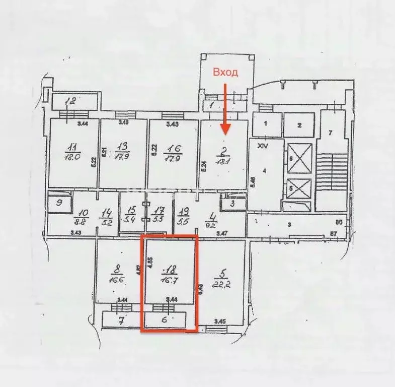 Помещение свободного назначения в Московская область, Мытищи Поселок ... - Фото 2
