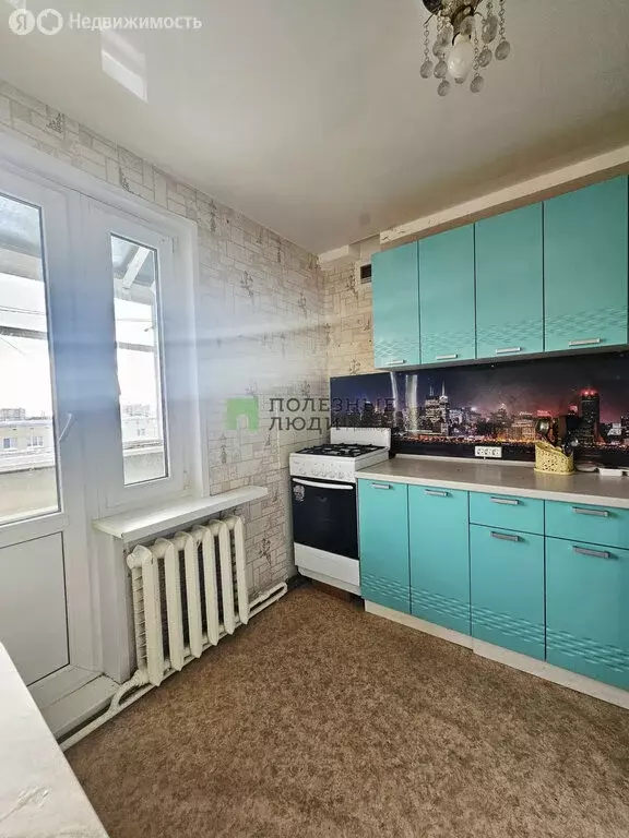 1-комнатная квартира: Ижевск, улица Кирова, 114 (29.2 м) - Фото 1