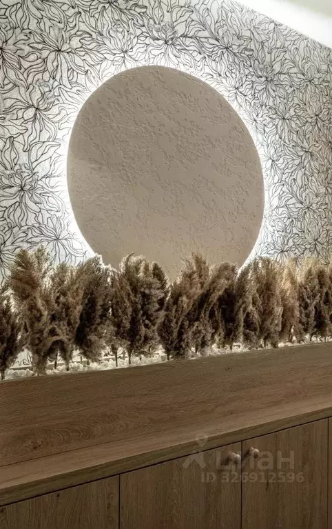 Офис в Калининградская область, Калининград Калужская ул., 10 (20 м) - Фото 2