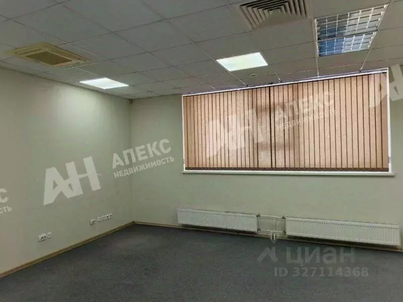 Офис в Москва Павловская ул., 6 (46 м) - Фото 2