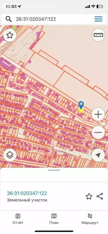 Участок в посёлок Иноземцево, улица Сухаревского, 36 (6 м) - Фото 2