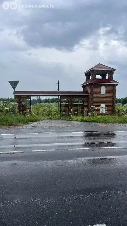 Участок в Тверская область, Конаковский муниципальный округ, ... - Фото 0