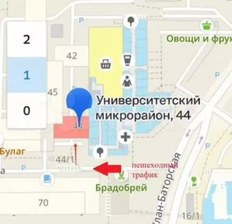Свободного назначения, 20 м - Фото 0